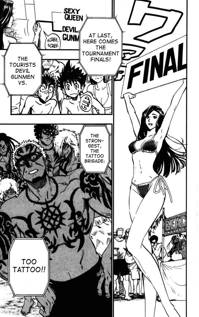 Read Eyeshield 21 EN Manga Online