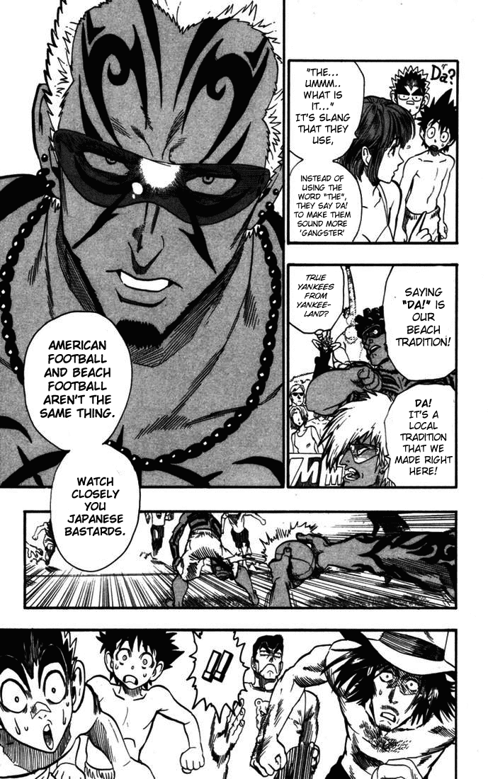 Read Eyeshield 21 EN Manga Online