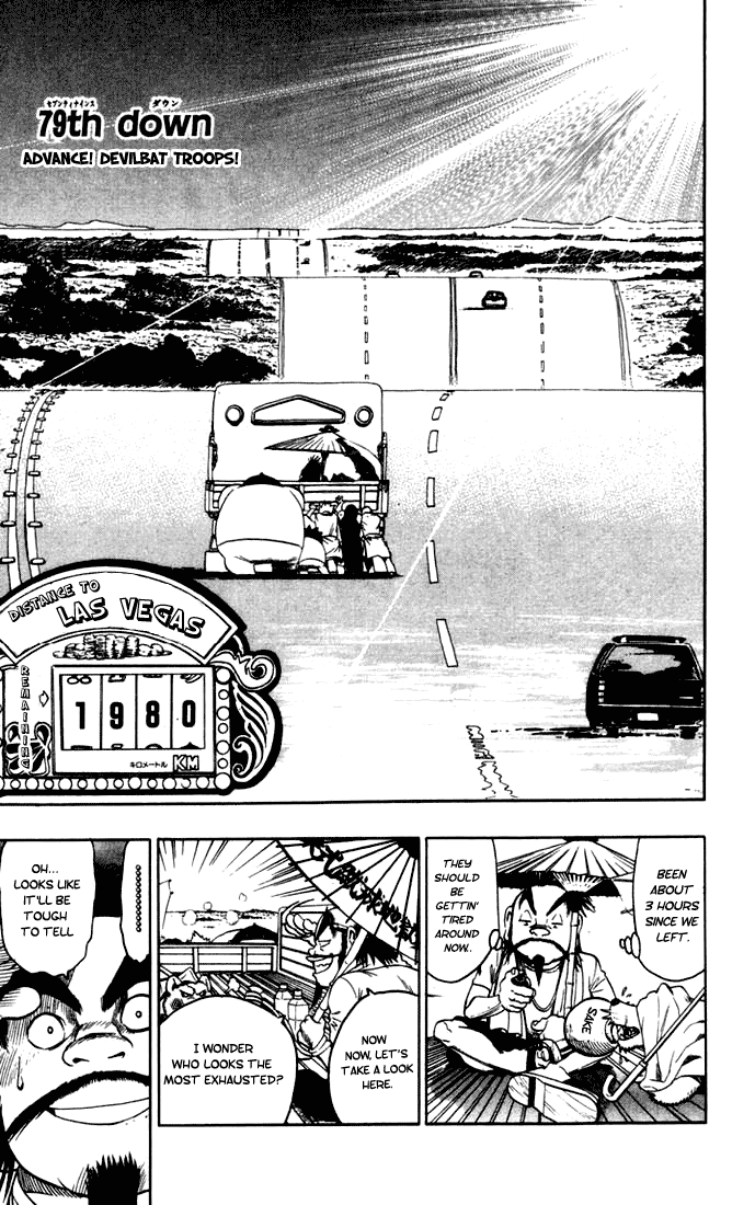 Read Eyeshield 21 EN Manga Online