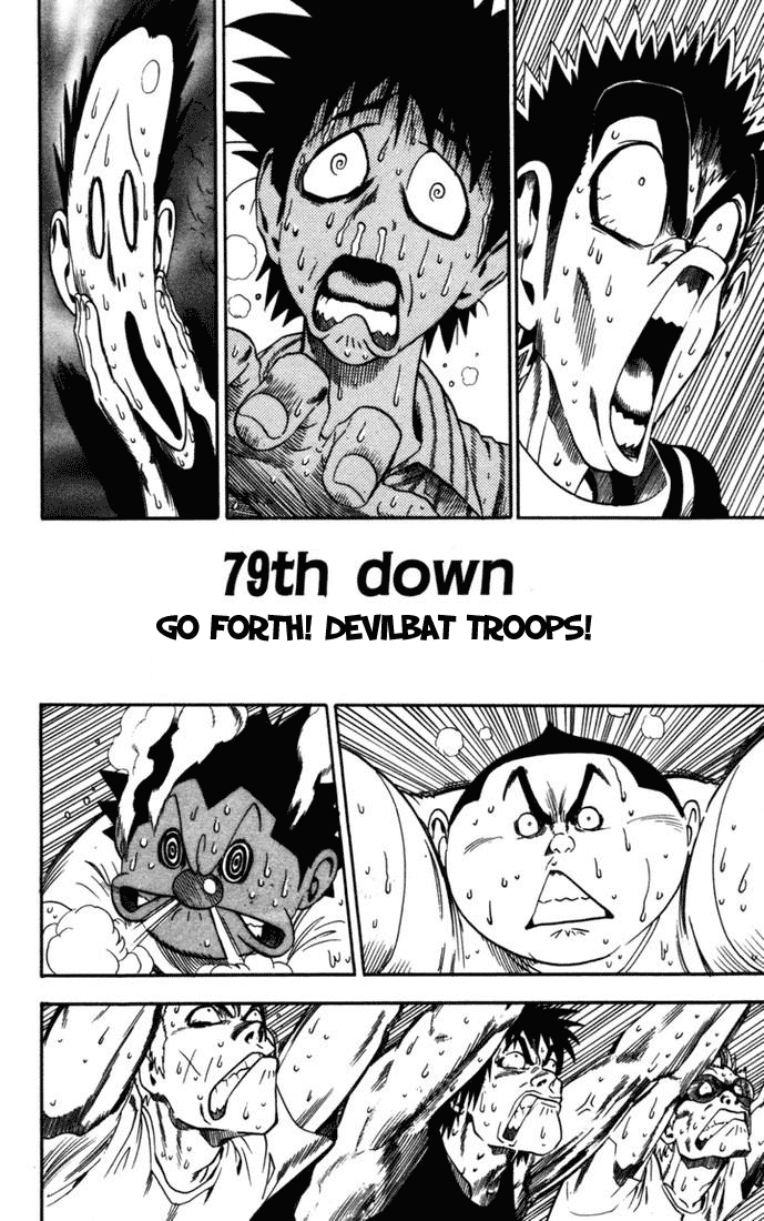 Read Eyeshield 21 EN Manga Online