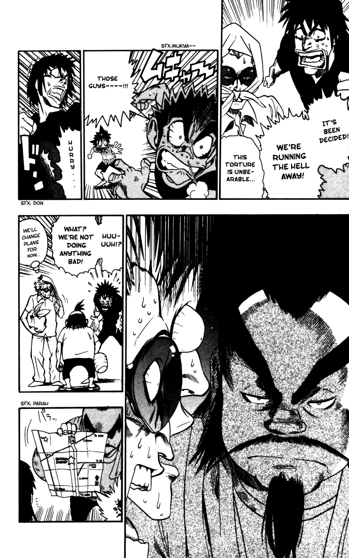 Read Eyeshield 21 EN Manga Online