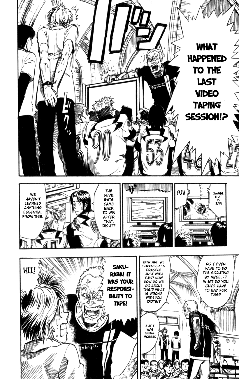 Read Eyeshield 21 EN Manga Online