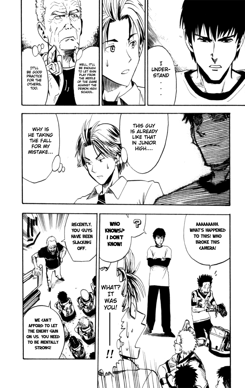 Read Eyeshield 21 EN Manga Online