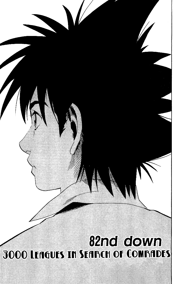 Read Eyeshield 21 EN Manga Online