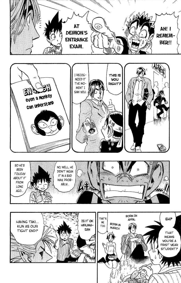 Read Eyeshield 21 EN Manga Online