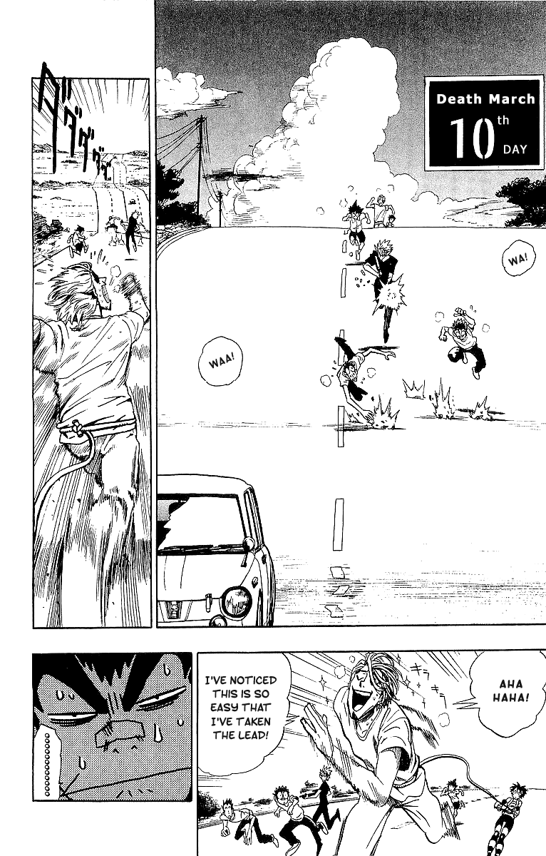 Read Eyeshield 21 EN Manga Online