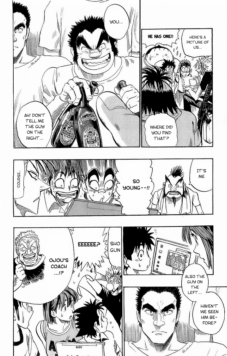 Read Eyeshield 21 EN Manga Online
