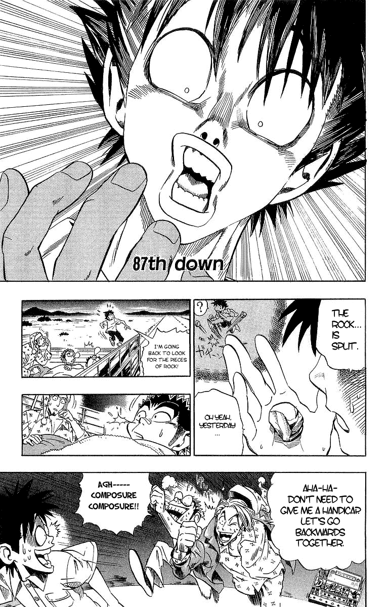 Read Eyeshield 21 EN Manga Online