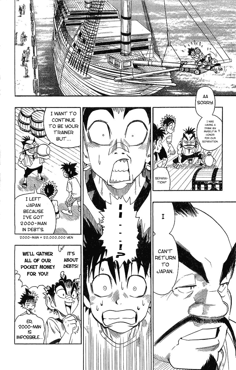 Read Eyeshield 21 EN Manga Online