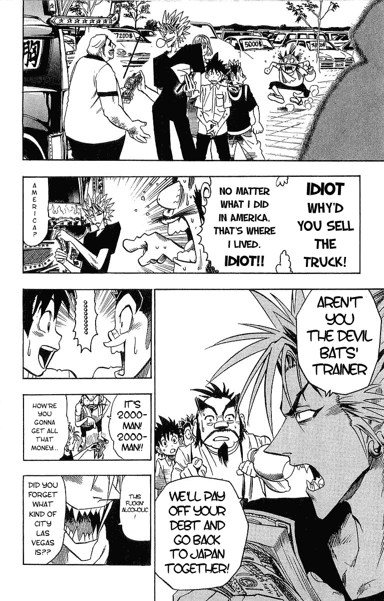 Read Eyeshield 21 EN Manga Online