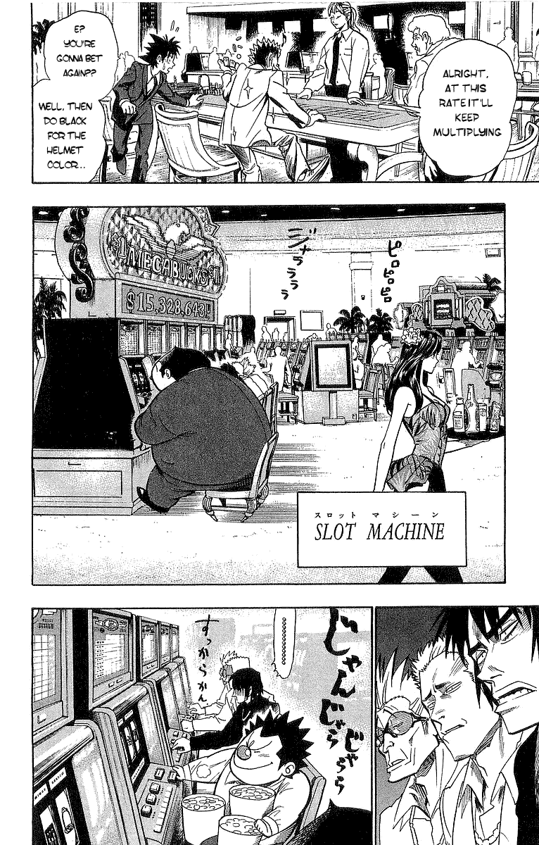 Read Eyeshield 21 EN Manga Online