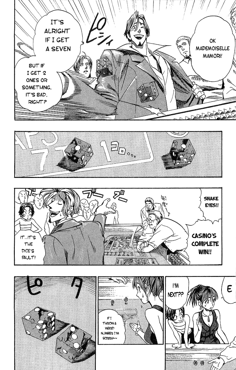 Read Eyeshield 21 EN Manga Online