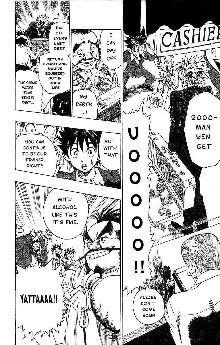 Read Eyeshield 21 EN Manga Online