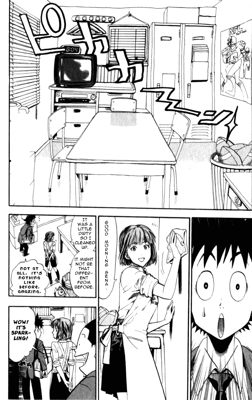 Read Eyeshield 21 EN Manga Online