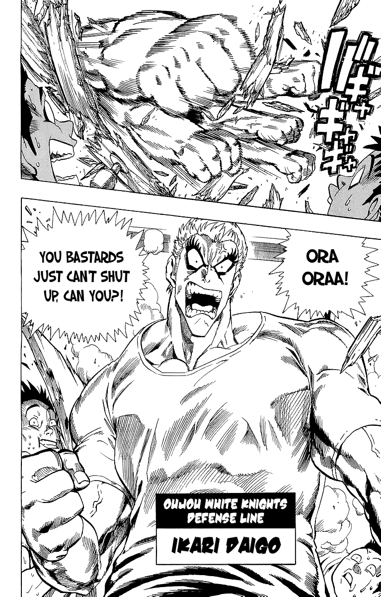 Read Eyeshield 21 EN Manga Online