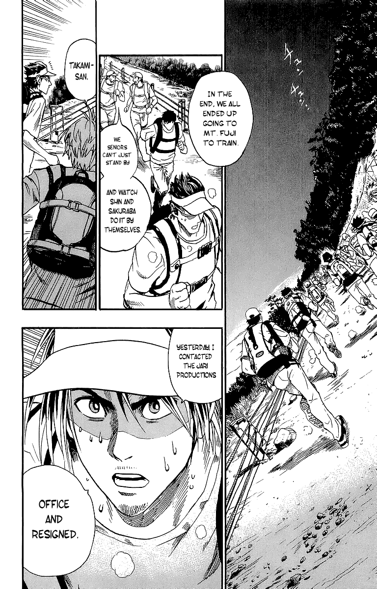Read Eyeshield 21 EN Manga Online