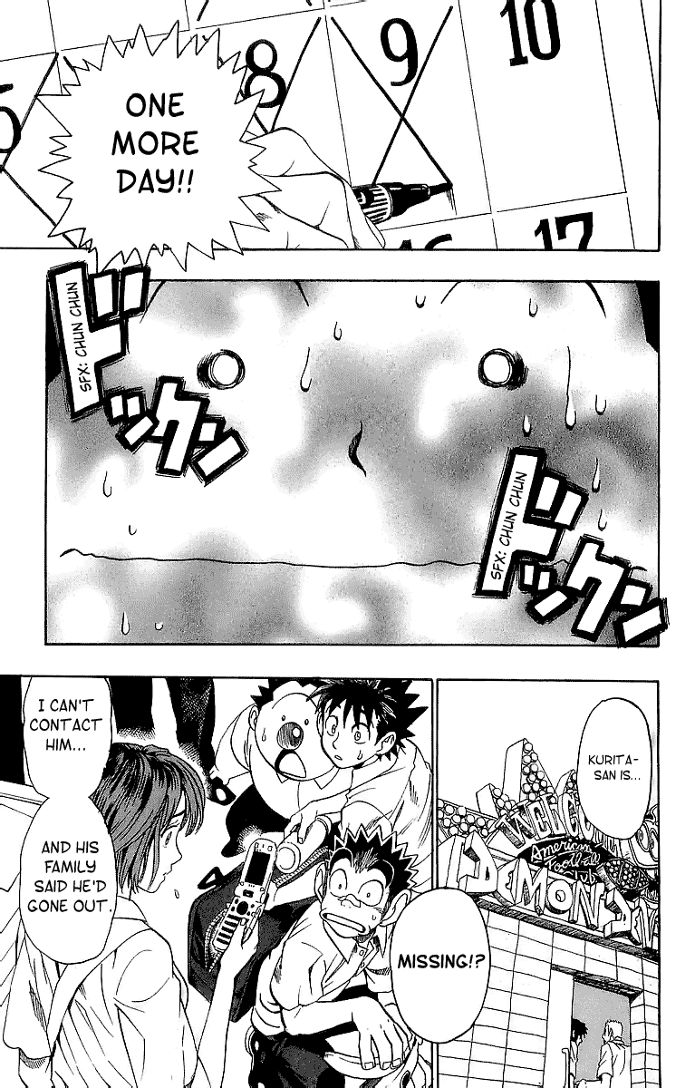 Read Eyeshield 21 EN Manga Online