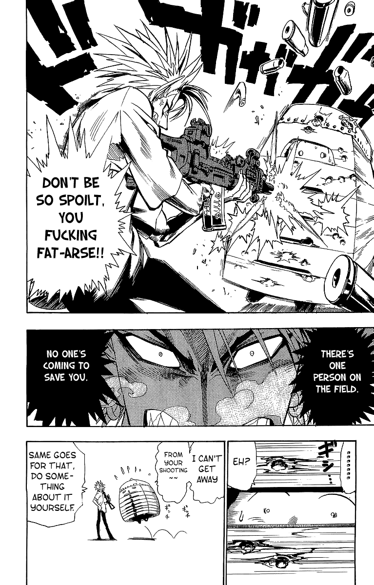 Read Eyeshield 21 EN Manga Online