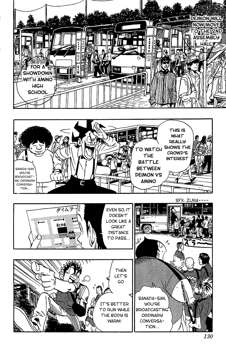 Read Eyeshield 21 EN Manga Online