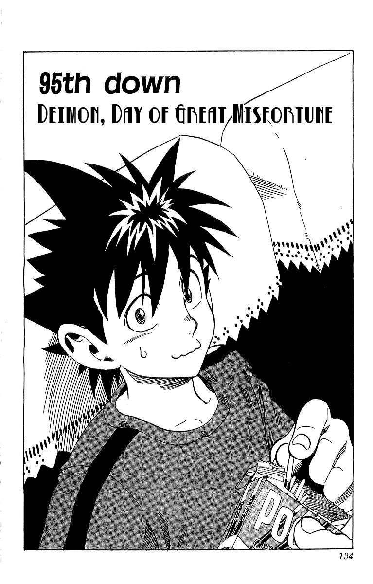 Read Eyeshield 21 EN Manga Online