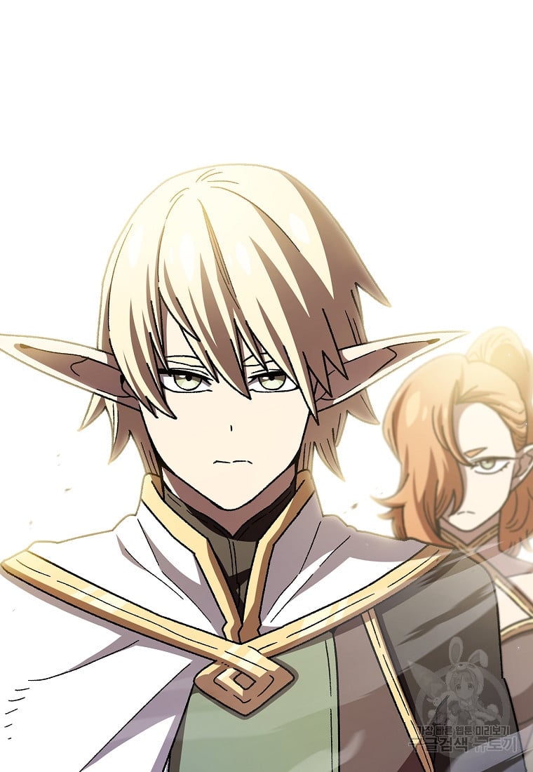 Read FFF-Class Trashero EN Manga Online