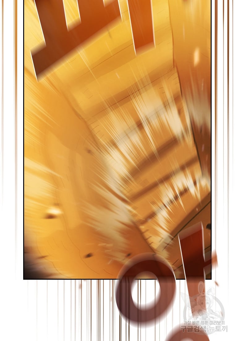 Read FFF-Class Trashero EN Manga Online