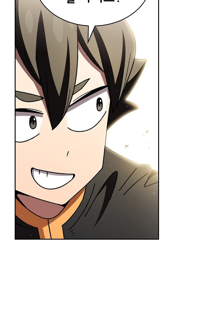 Read FFF-Class Trashero EN Manga Online