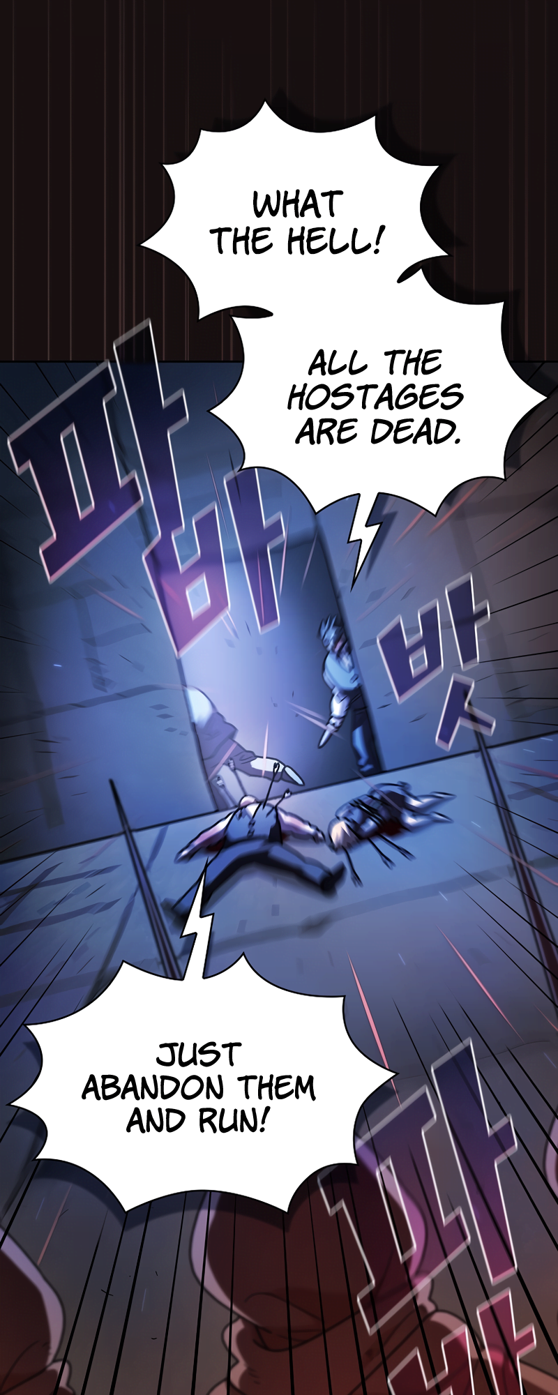 Read FFF-Class Trashero EN Manga Online