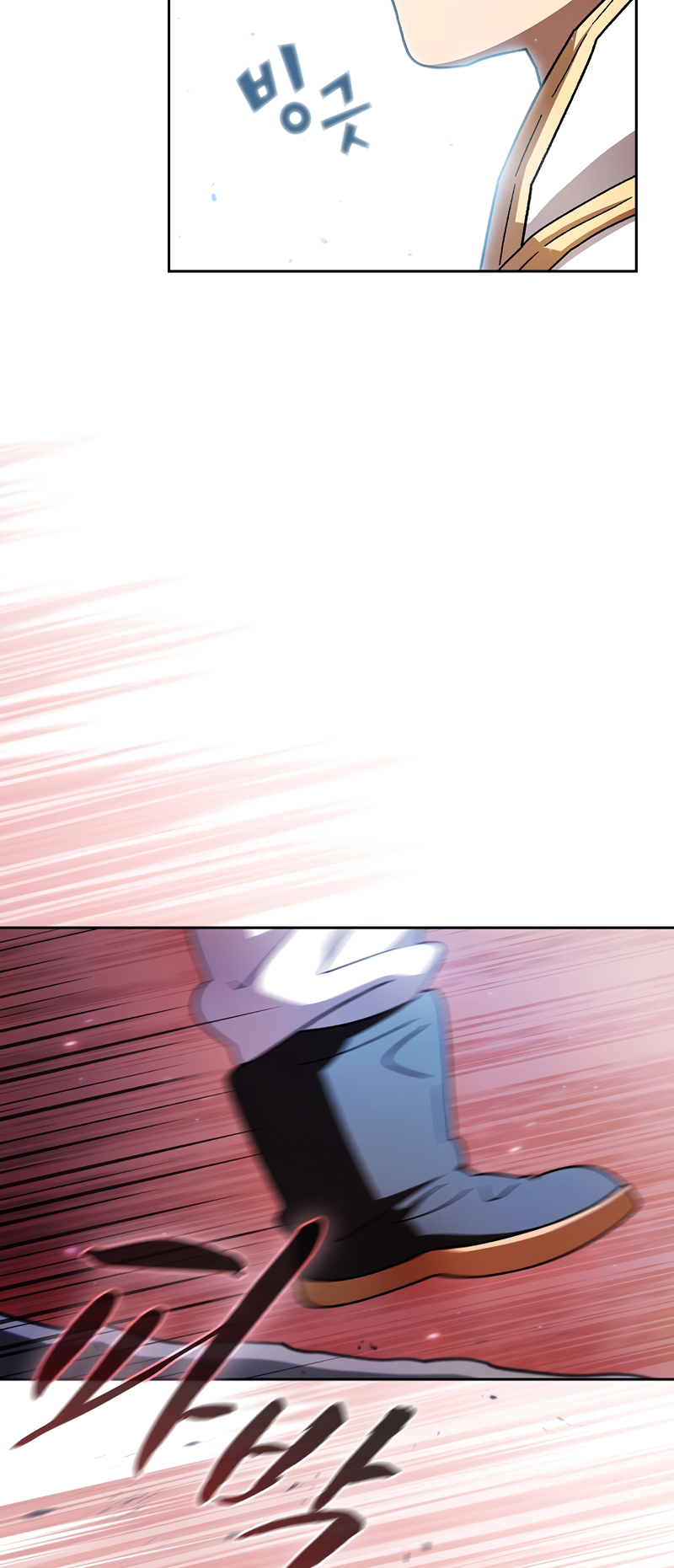 Read FFF-Class Trashero EN Manga Online