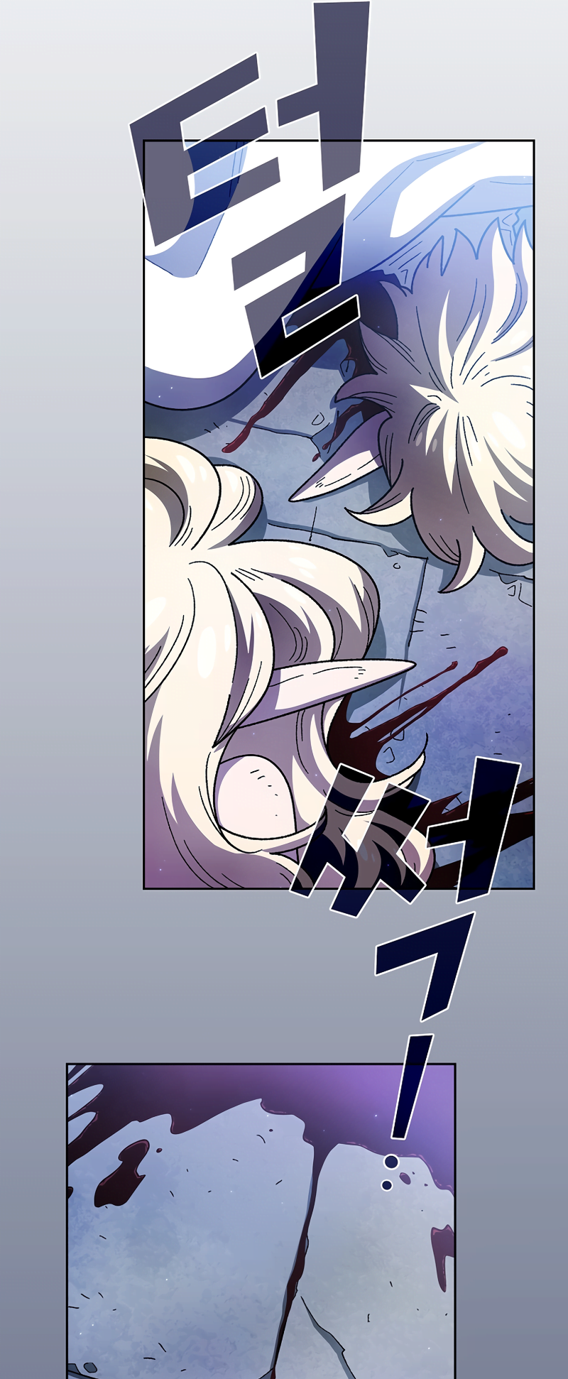 Read FFF-Class Trashero EN Manga Online