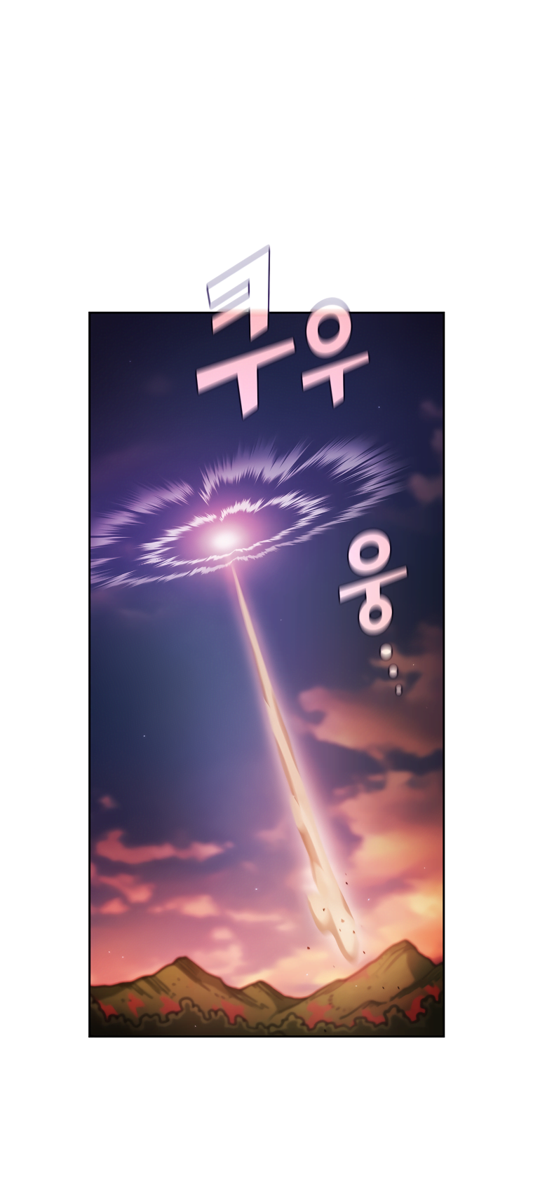 Read FFF-Class Trashero EN Manga Online