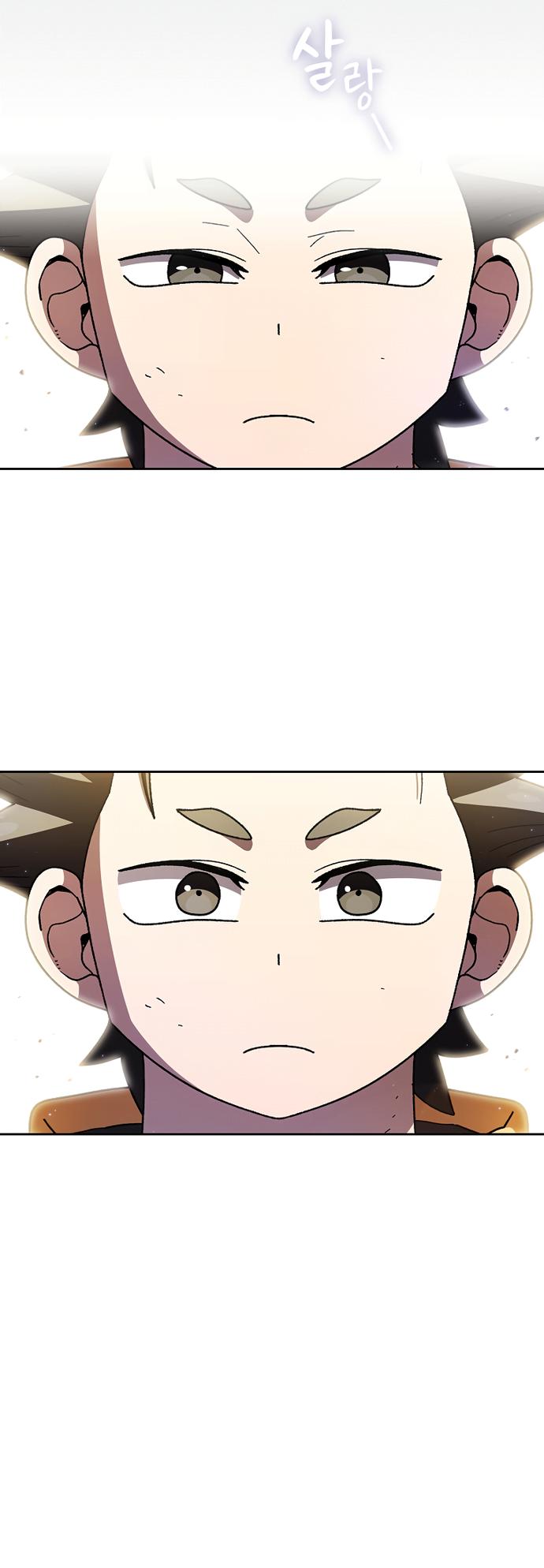 Read FFF-Class Trashero EN Manga Online