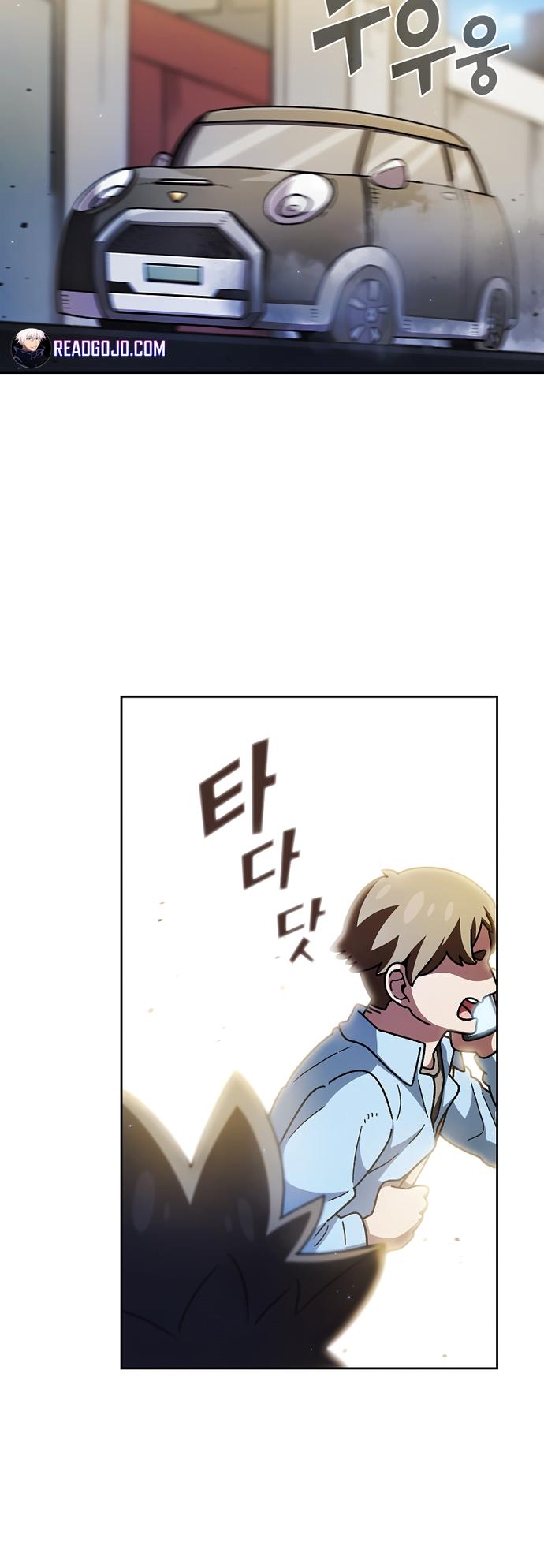 Read FFF-Class Trashero EN Manga Online