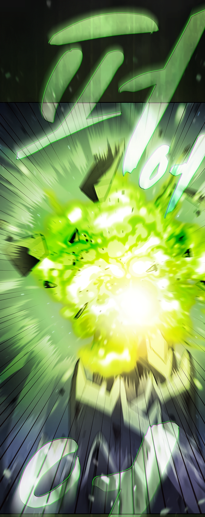 Read FFF-Class Trashero EN Manga Online