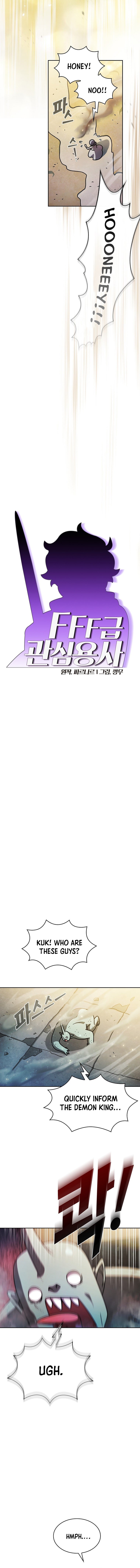 Read FFF-Class Trashero EN Manga Online