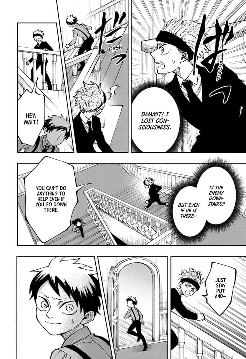 Read Fabricant 100 EN Manga Online