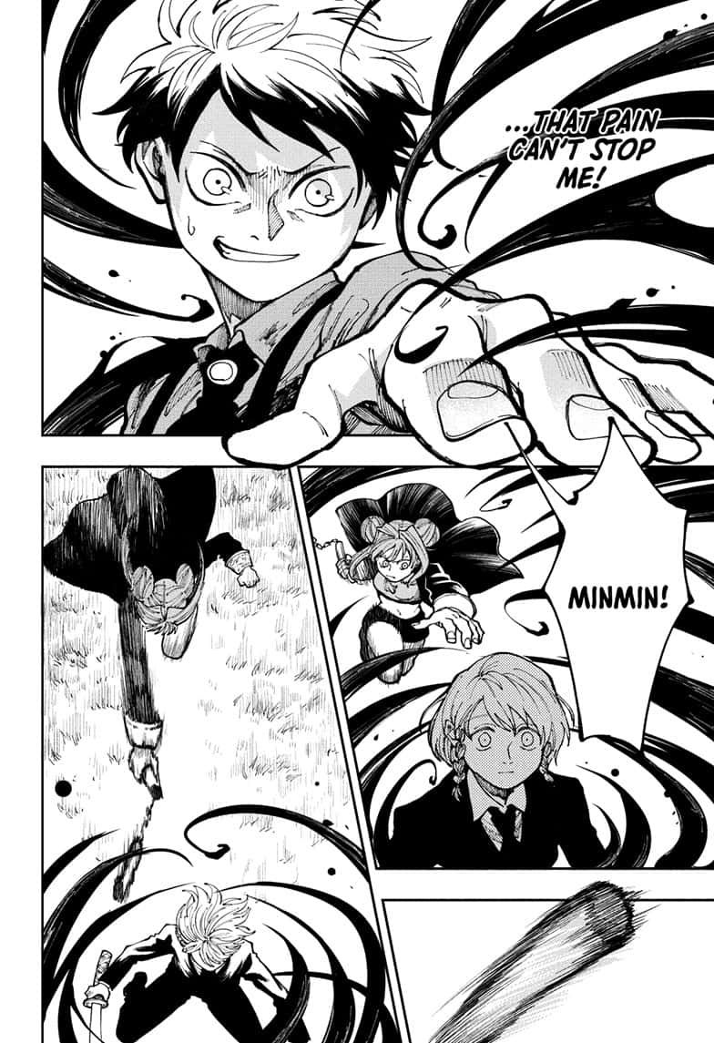 Read Fabricant 100 EN Manga Online