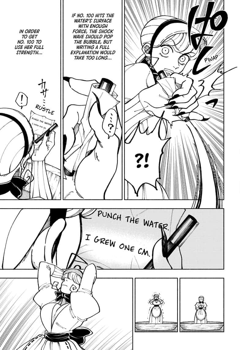 Read Fabricant 100 EN Manga Online