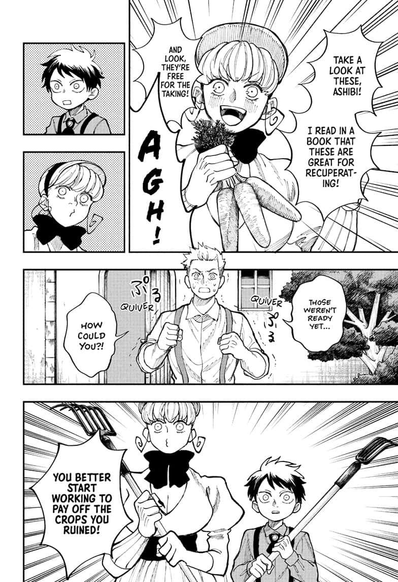 Read Fabricant 100 EN Manga Online