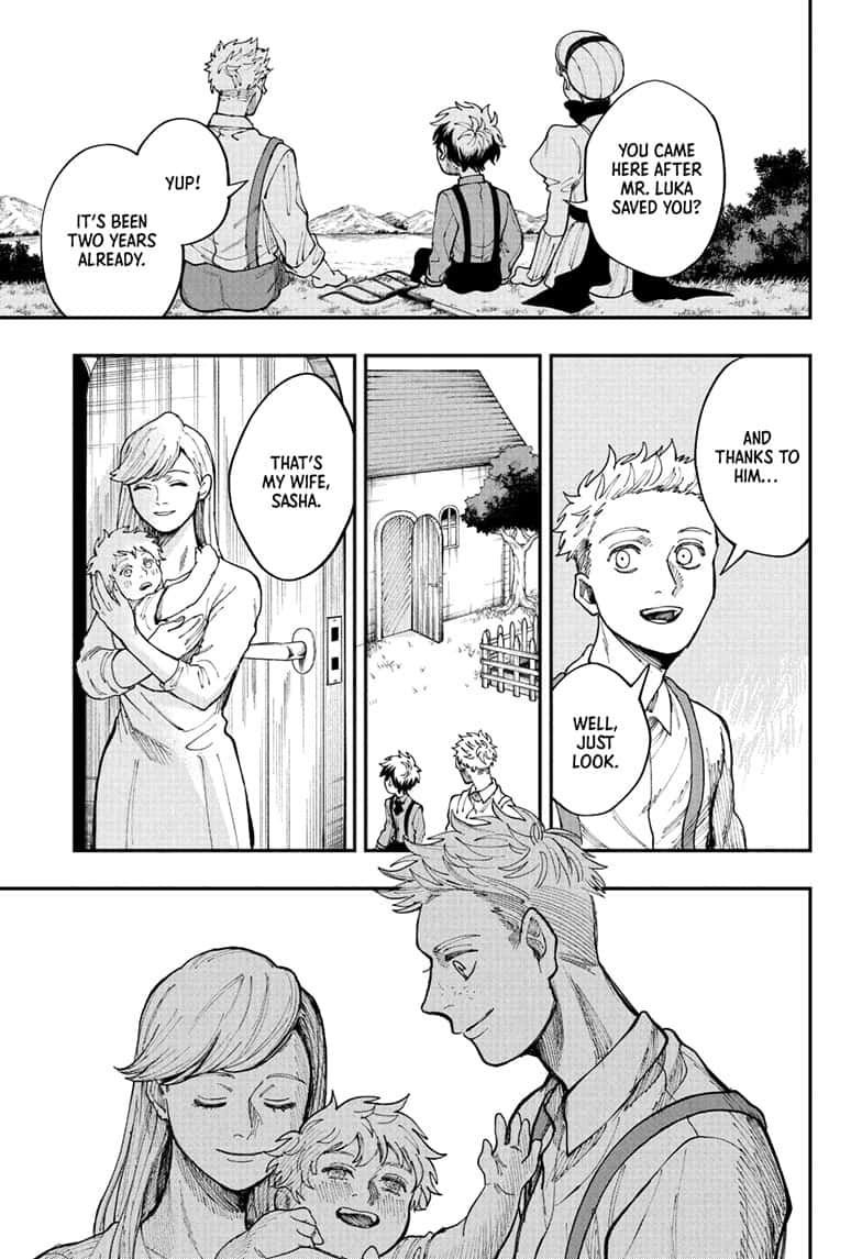 Read Fabricant 100 EN Manga Online