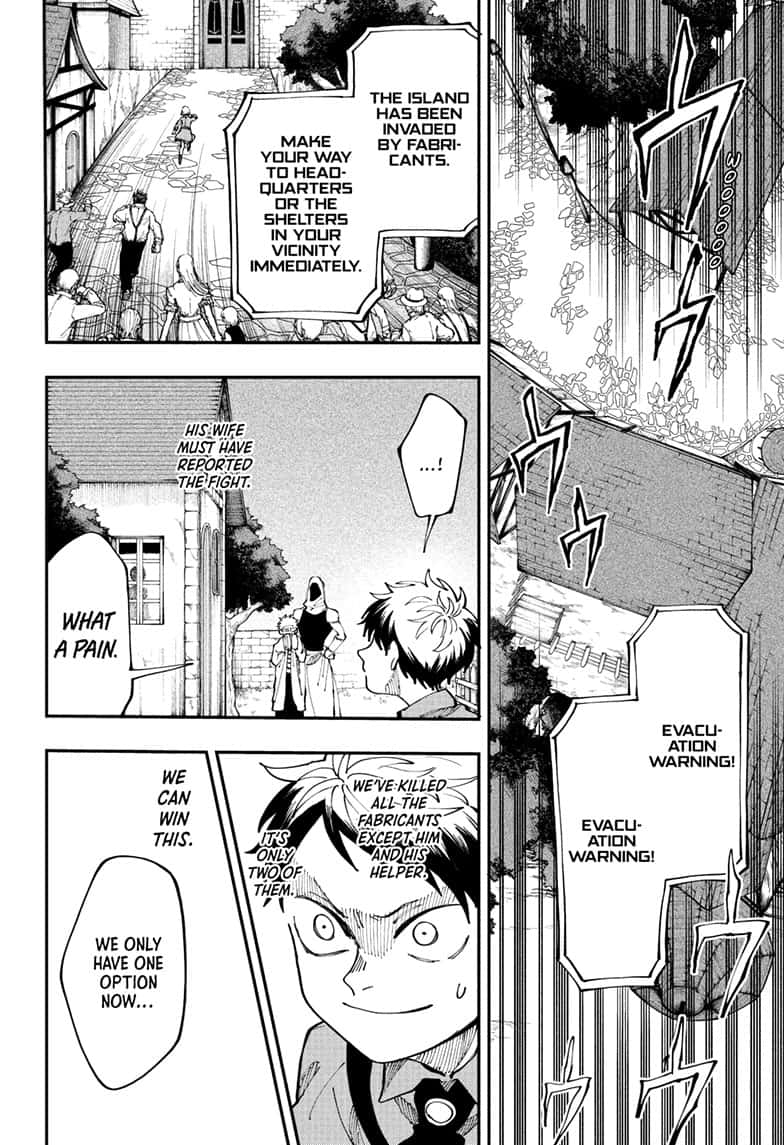 Read Fabricant 100 EN Manga Online