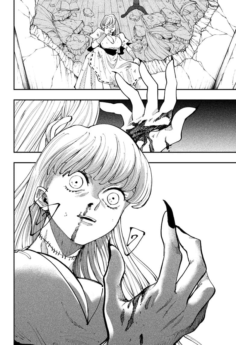 Read Fabricant 100 EN Manga Online