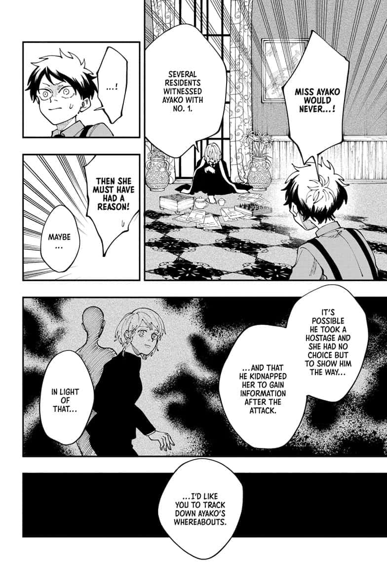 Read Fabricant 100 EN Manga Online