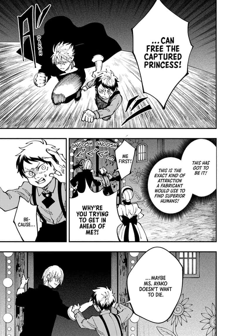 Read Fabricant 100 EN Manga Online