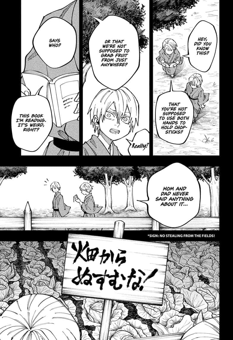 Read Fabricant 100 EN Manga Online