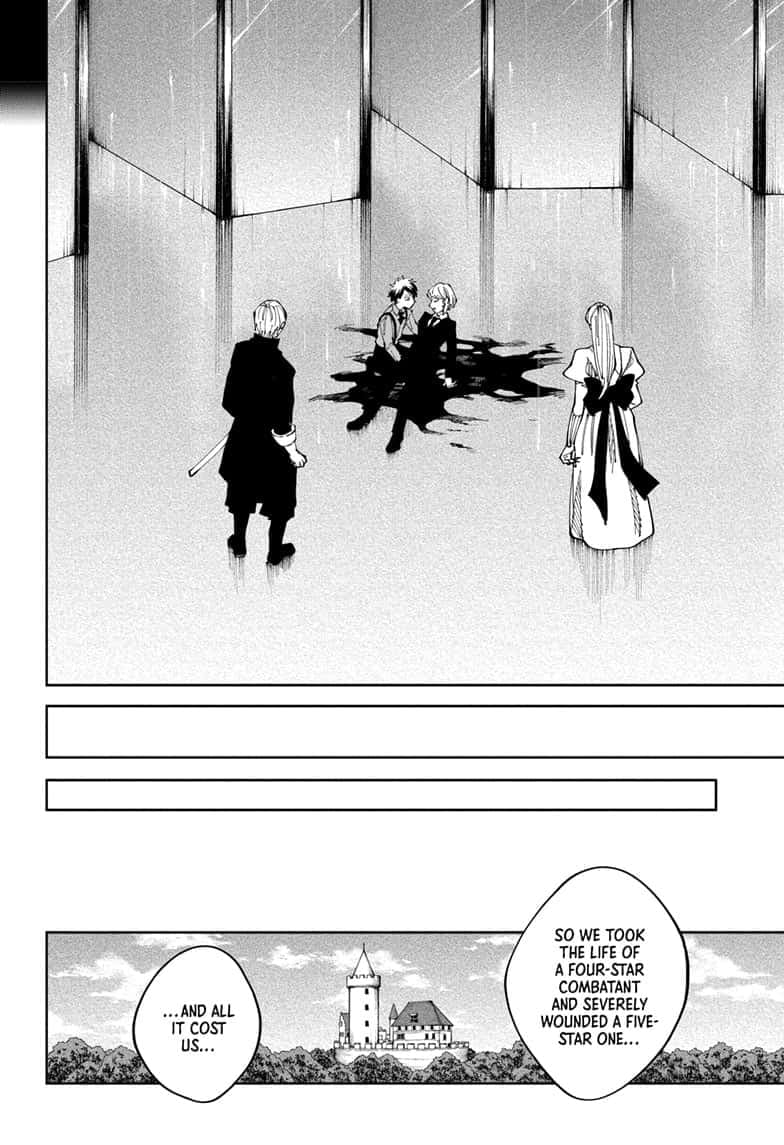 Read Fabricant 100 EN Manga Online