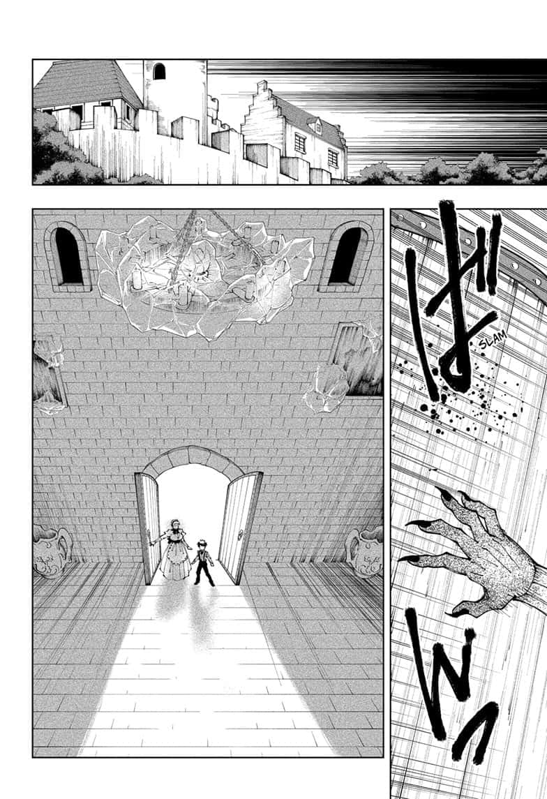 Read Fabricant 100 EN Manga Online