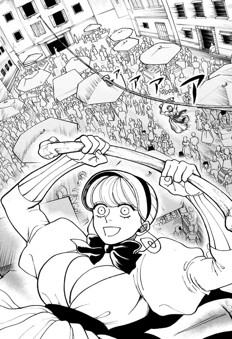 Read Fabricant 100 EN Manga Online