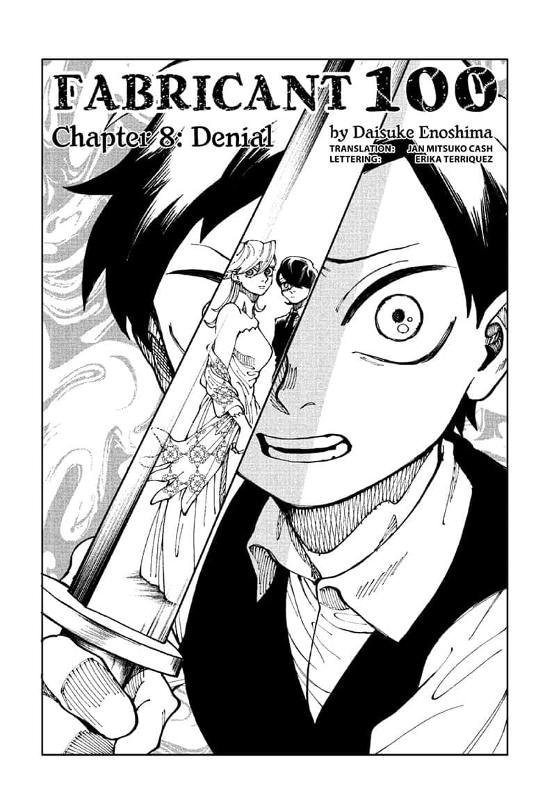Read Fabricant 100 EN Manga Online