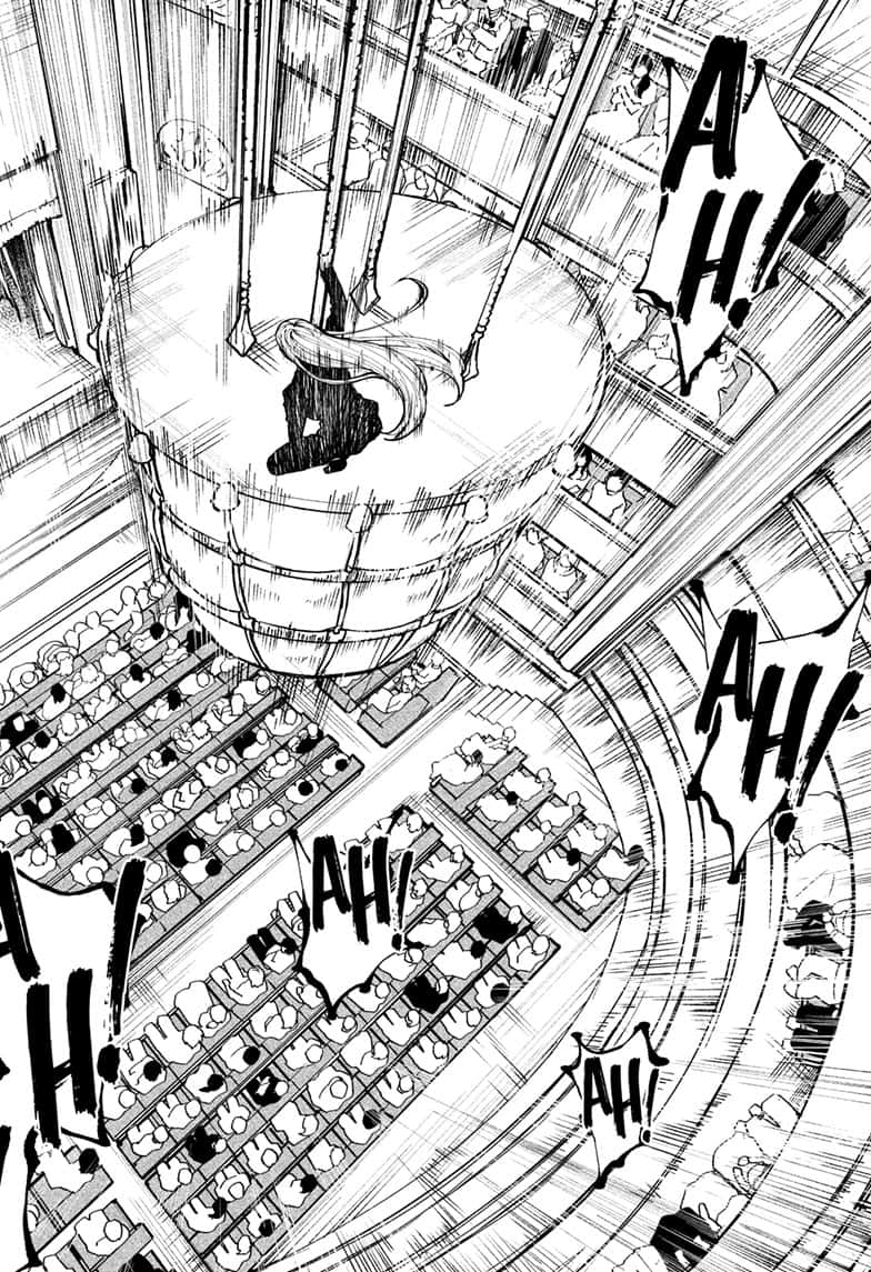 Read Fabricant 100 EN Manga Online